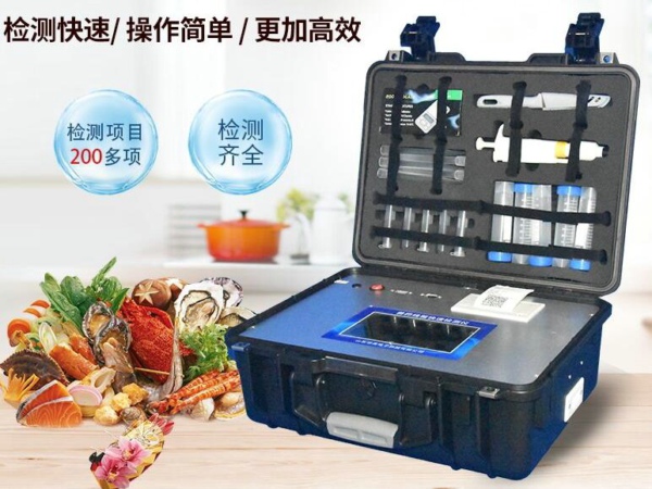 河南食品抽檢發(fā)現(xiàn)農(nóng)獸藥殘留問題，企業(yè)該如何減少損失？