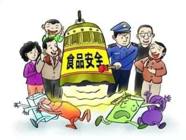 湖南公布近期食品抽檢信息，涉及農(nóng)獸藥殘留、微生物污染等問題
