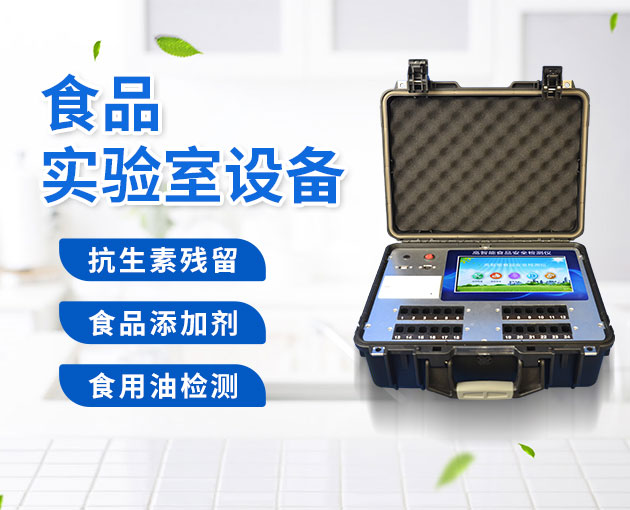 山東棗莊一店家在羊肉湯中添加罌粟殼，一審宣判！