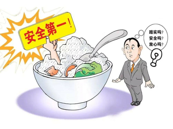 警示！事關(guān)校園食品安全